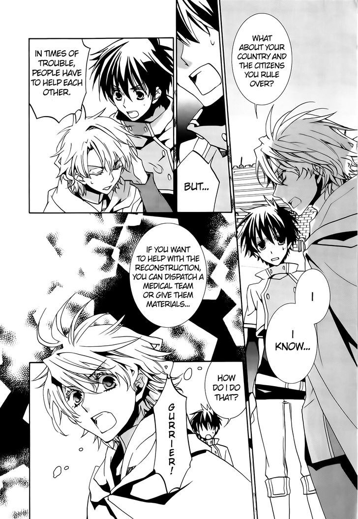 Kyou Kara Maoh chapter 74 page 14