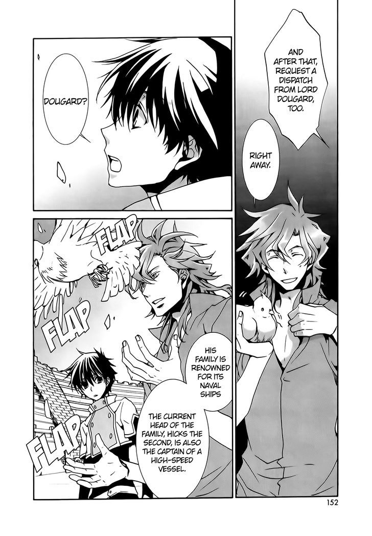 Kyou Kara Maoh chapter 74 page 16