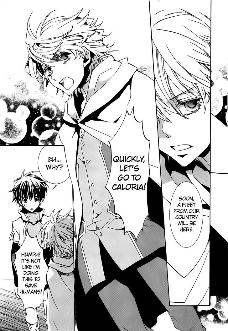 Kyou Kara Maoh chapter 74 page 17