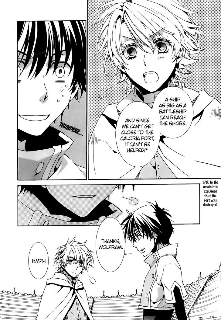 Kyou Kara Maoh chapter 74 page 18