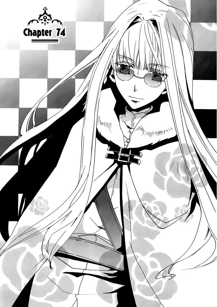 Kyou Kara Maoh chapter 74 page 2