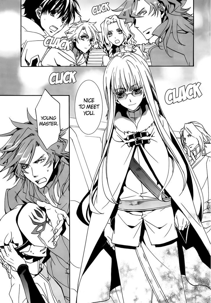 Kyou Kara Maoh chapter 74 page 21