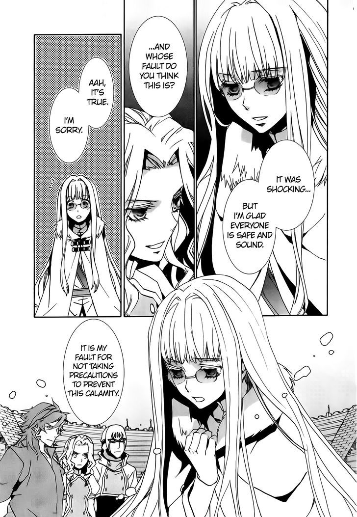 Kyou Kara Maoh chapter 74 page 23