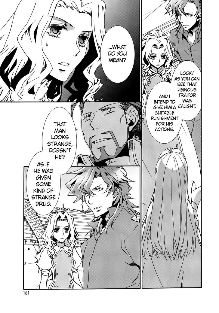 Kyou Kara Maoh chapter 74 page 25