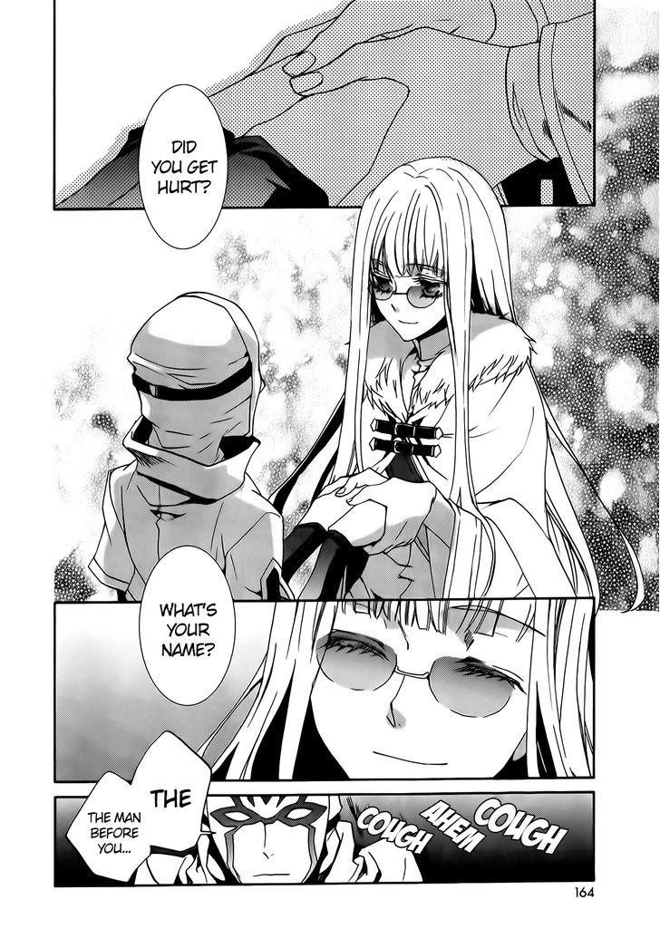 Kyou Kara Maoh chapter 74 page 28