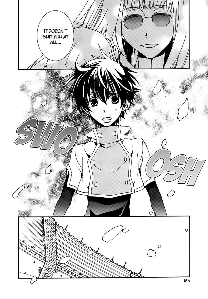 Kyou Kara Maoh chapter 74 page 30