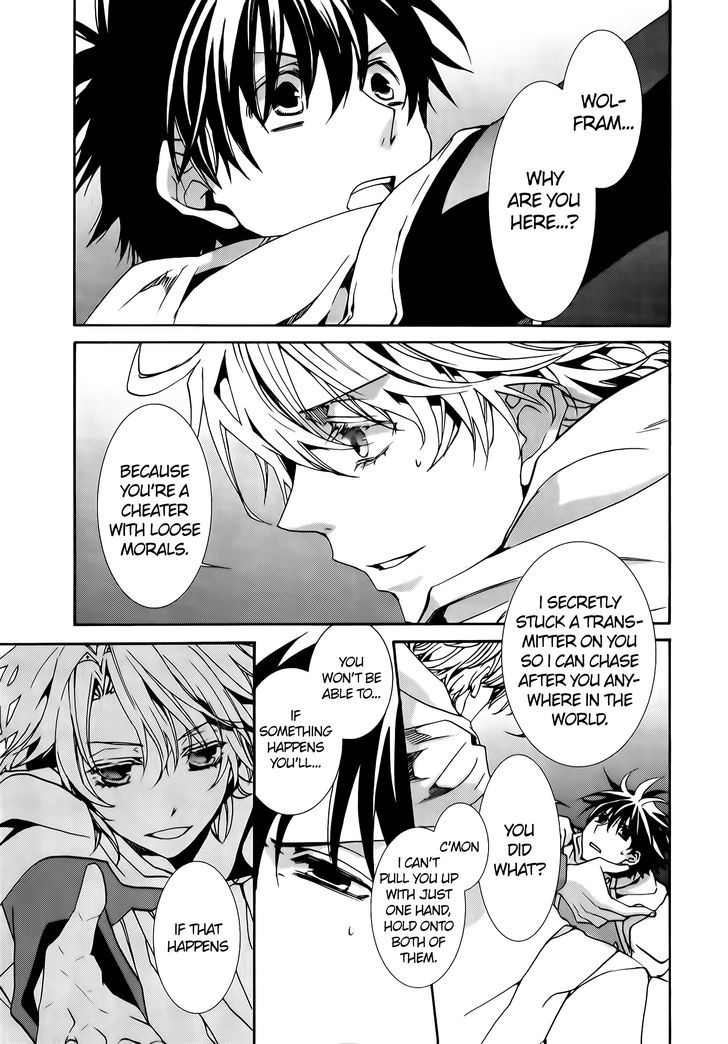 Kyou Kara Maoh chapter 74 page 5