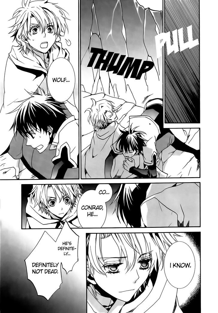 Kyou Kara Maoh chapter 74 page 7