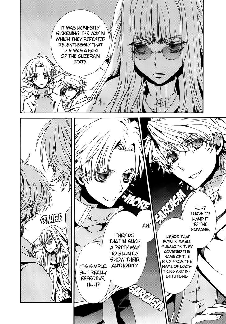 Kyou Kara Maoh chapter 75 page 23