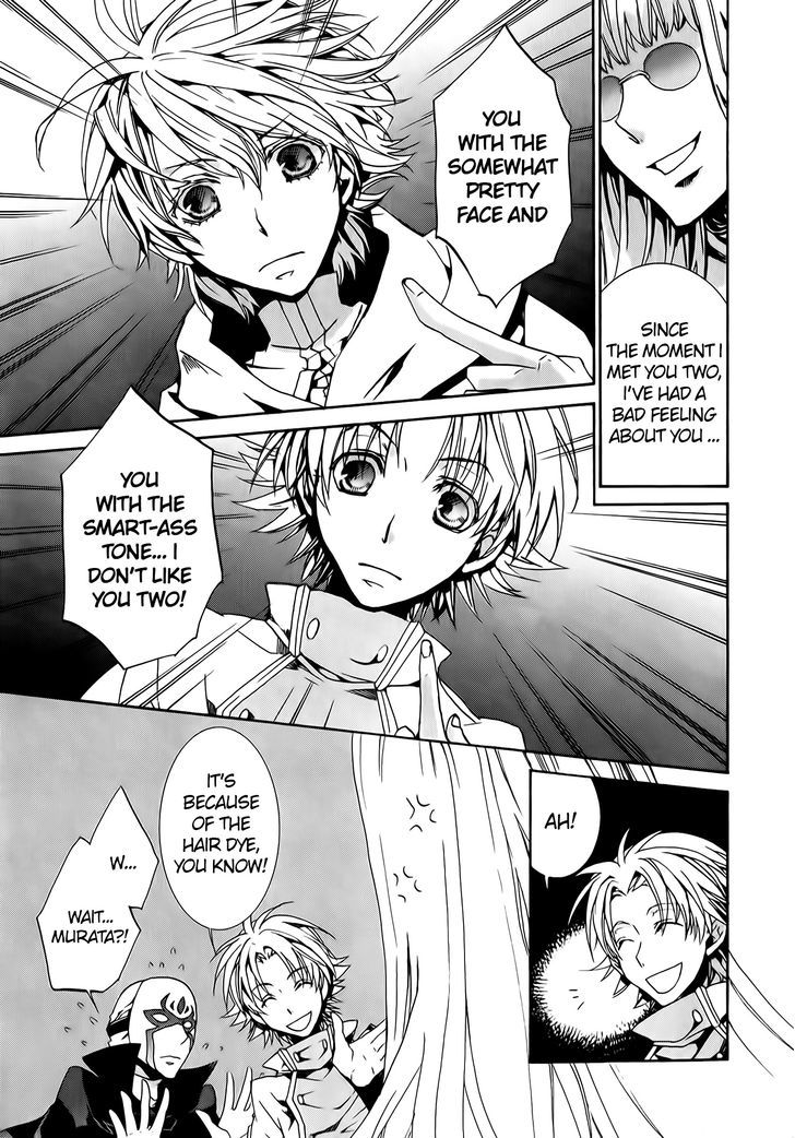 Kyou Kara Maoh chapter 75 page 24