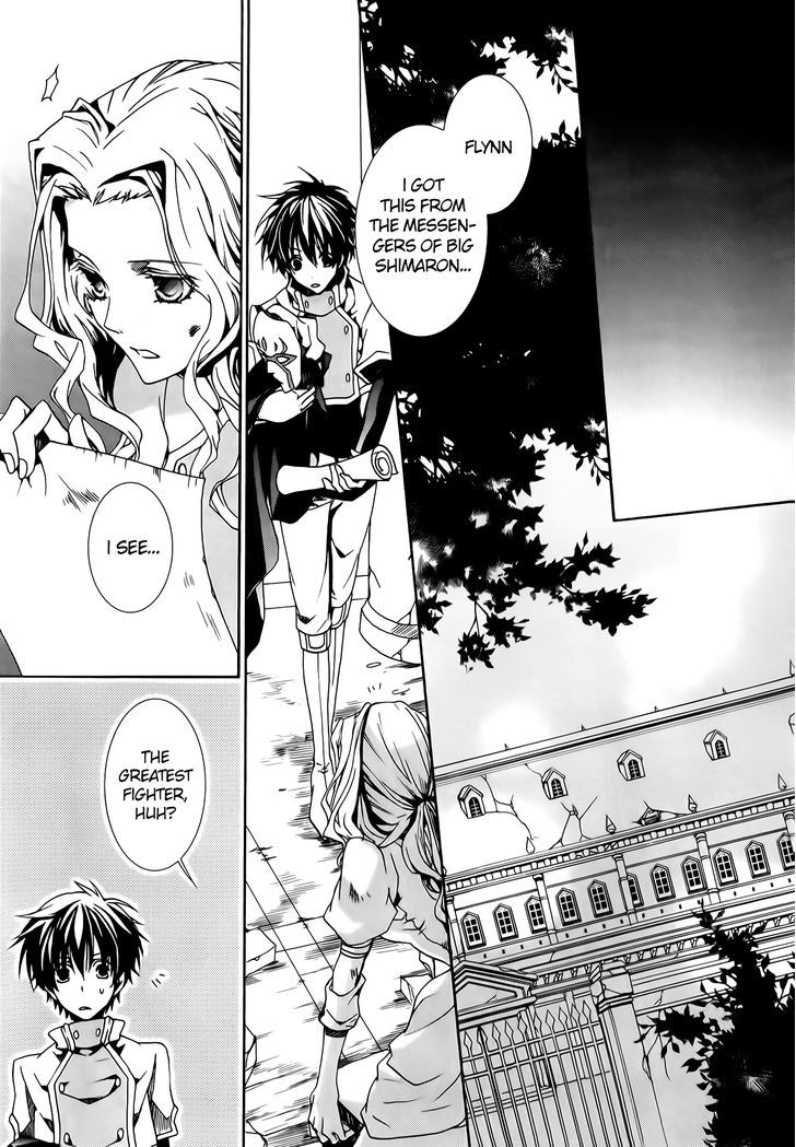Kyou Kara Maoh chapter 75 page 25