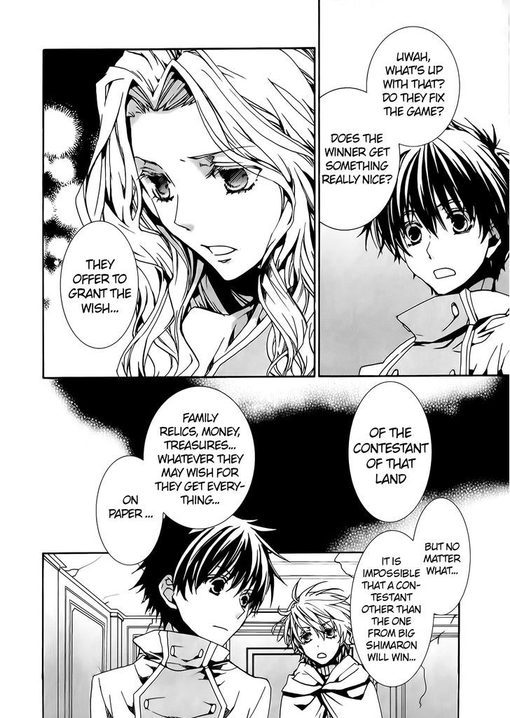 Kyou Kara Maoh chapter 75 page 27