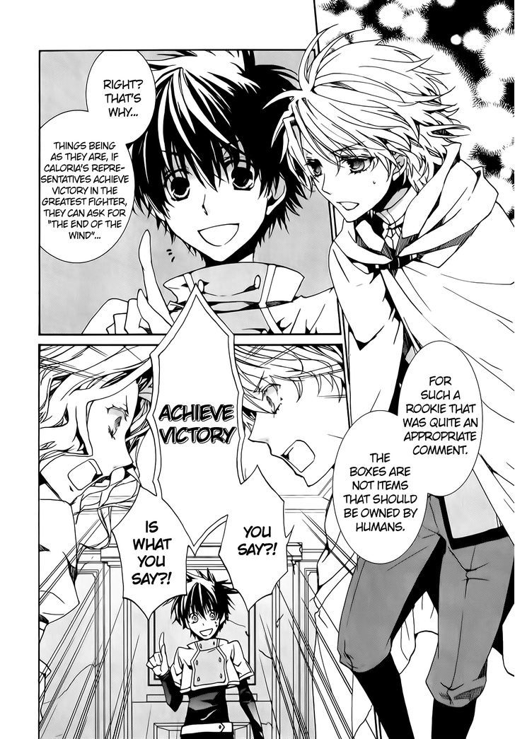 Kyou Kara Maoh chapter 75 page 35