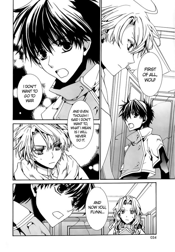 Kyou Kara Maoh chapter 75 page 37