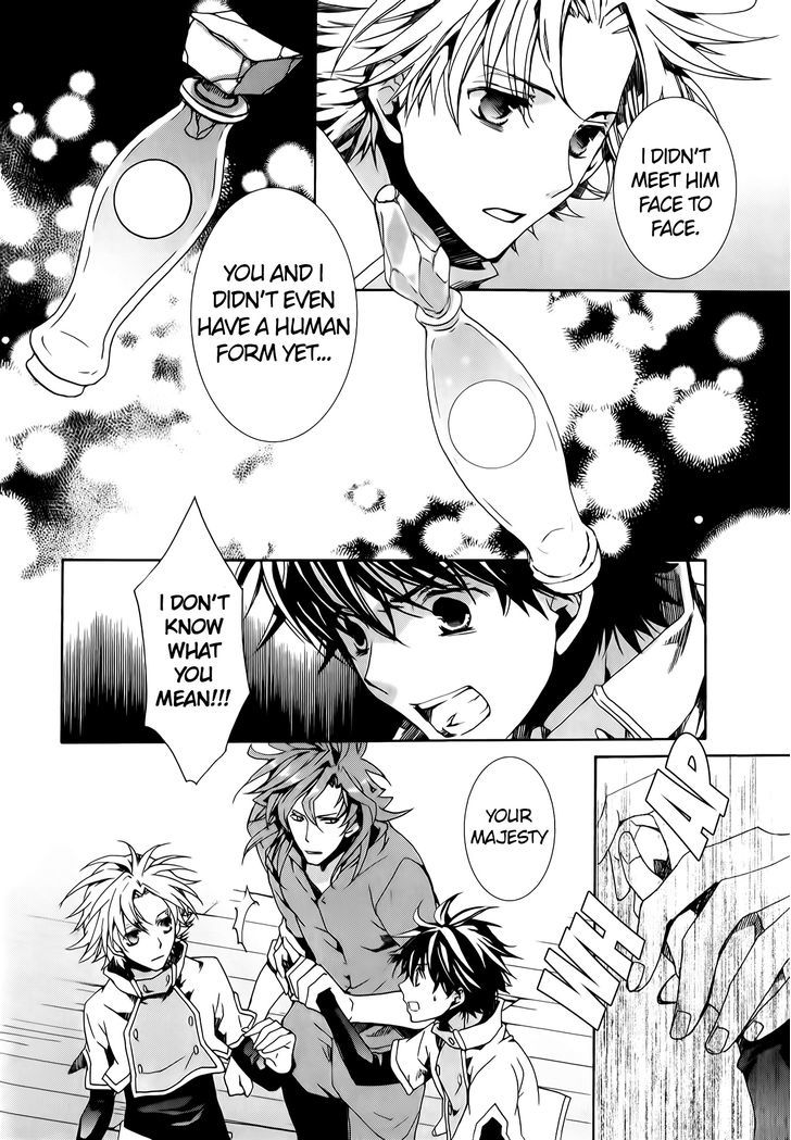 Kyou Kara Maoh chapter 76 page 10