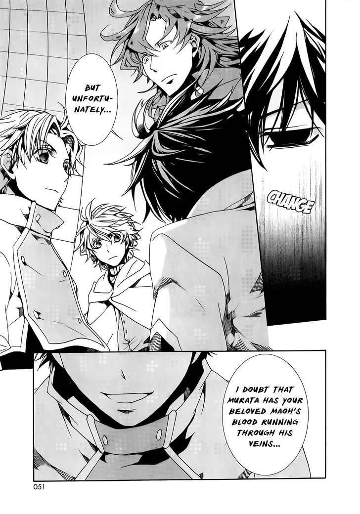 Kyou Kara Maoh chapter 76 page 13