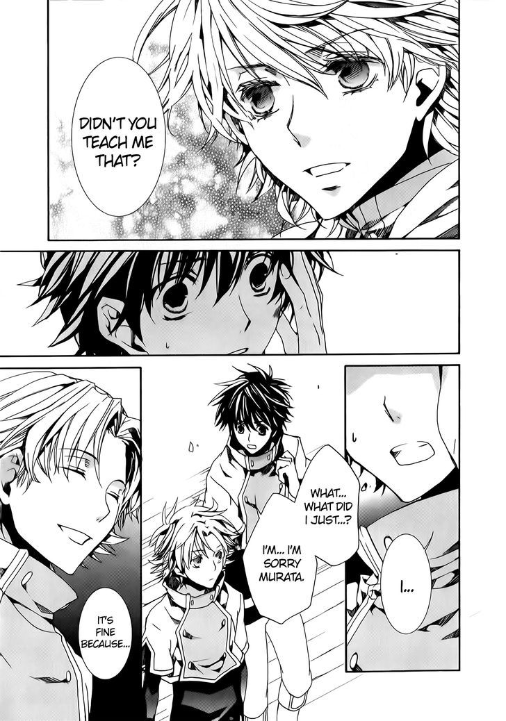 Kyou Kara Maoh chapter 76 page 17