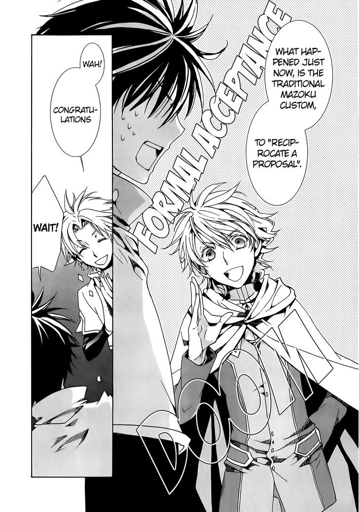 Kyou Kara Maoh chapter 76 page 20