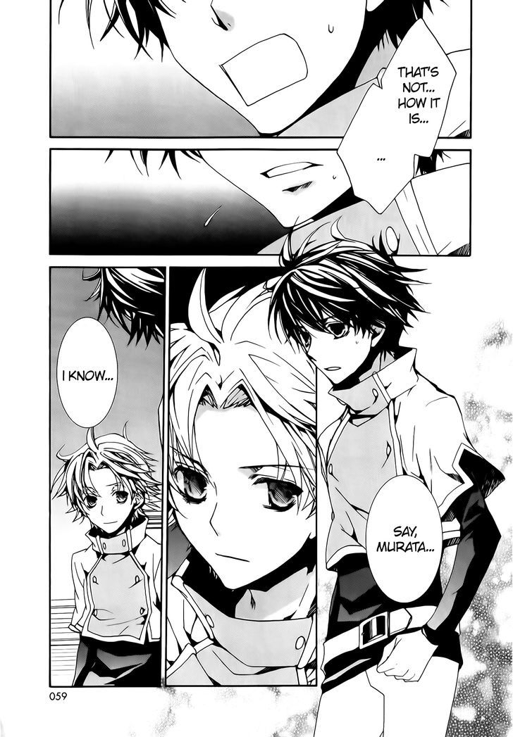 Kyou Kara Maoh chapter 76 page 21