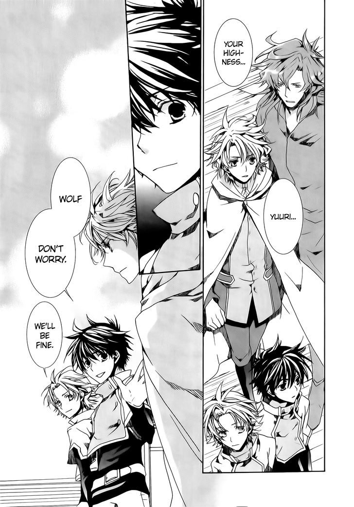 Kyou Kara Maoh chapter 76 page 23