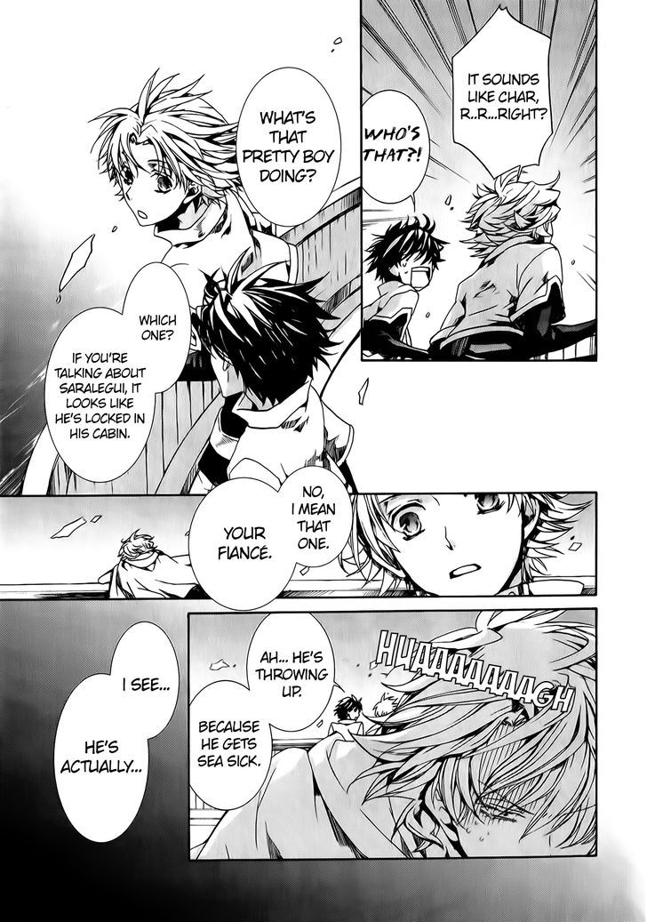 Kyou Kara Maoh chapter 76 page 3