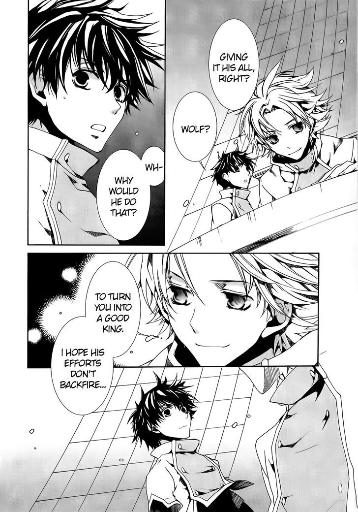 Kyou Kara Maoh chapter 76 page 4