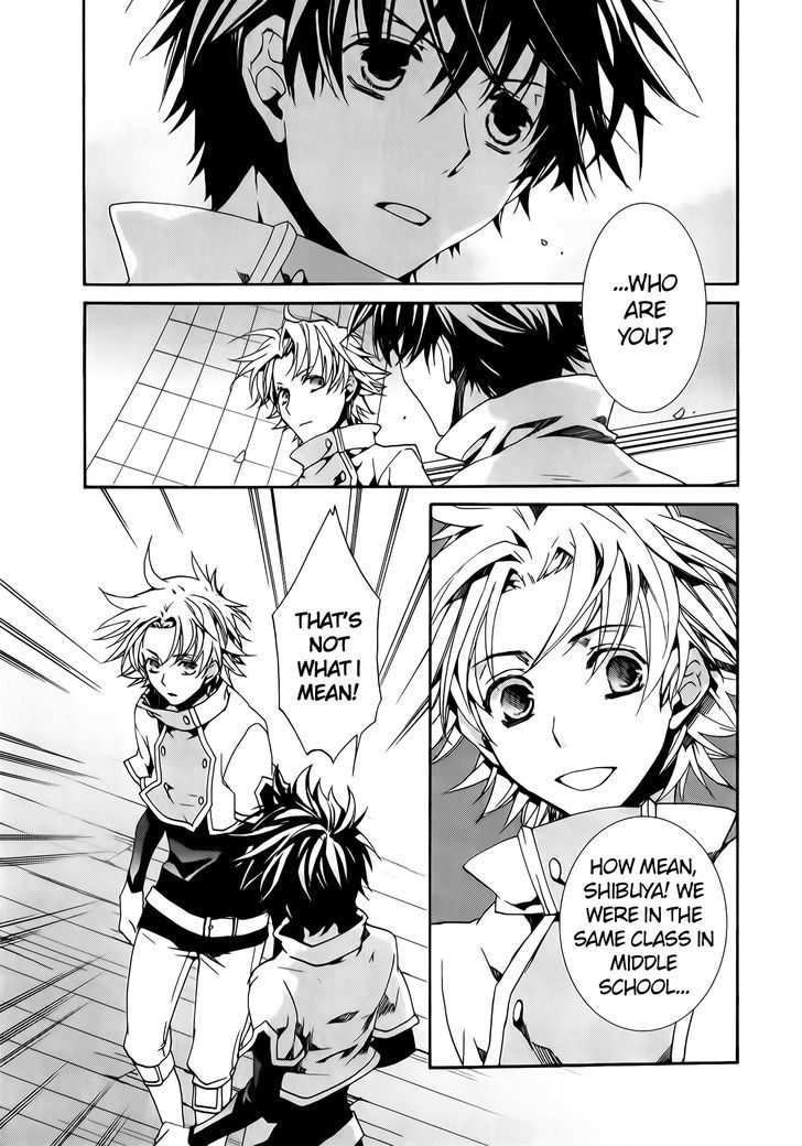 Kyou Kara Maoh chapter 76 page 5