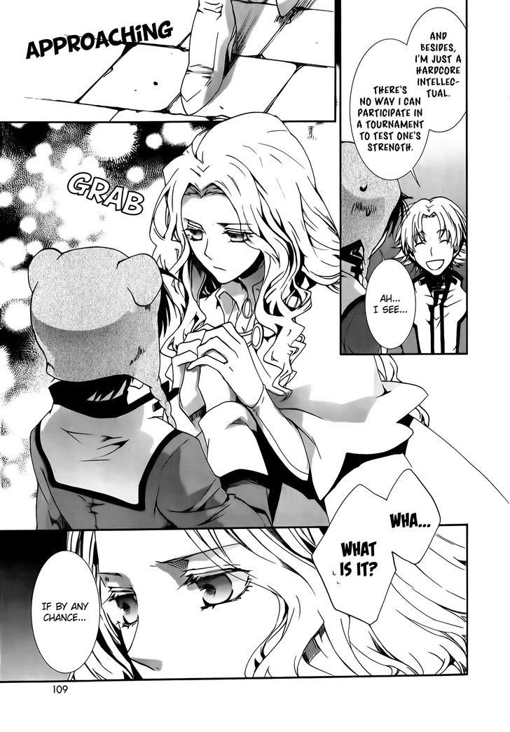 Kyou Kara Maoh chapter 78 page 11