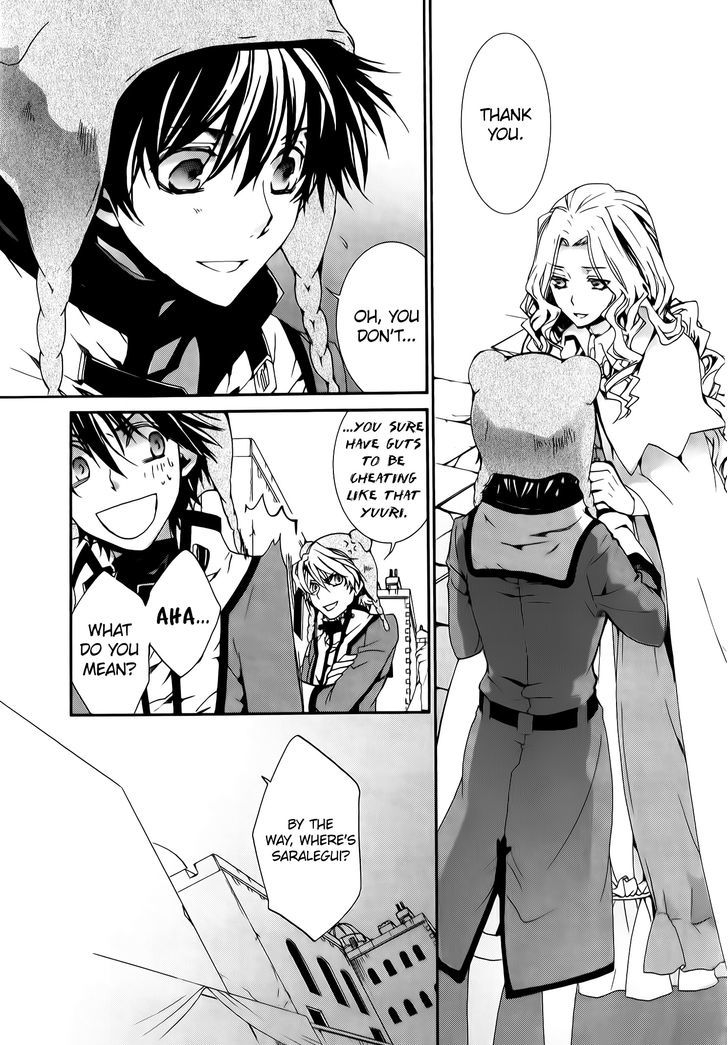Kyou Kara Maoh chapter 78 page 13