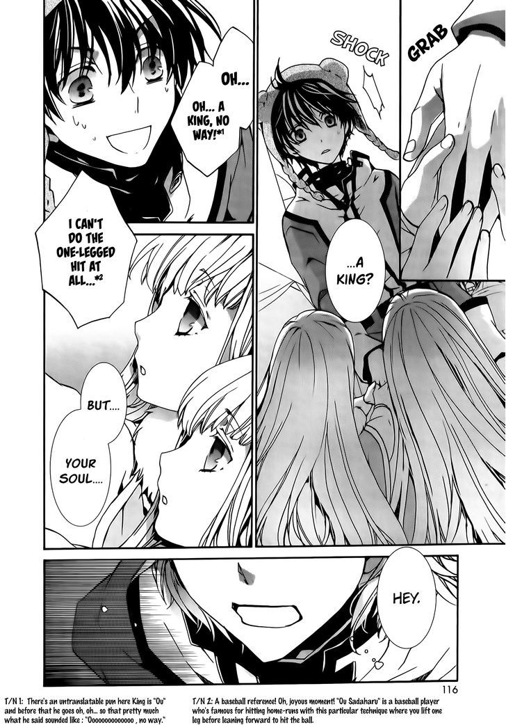 Kyou Kara Maoh chapter 78 page 18