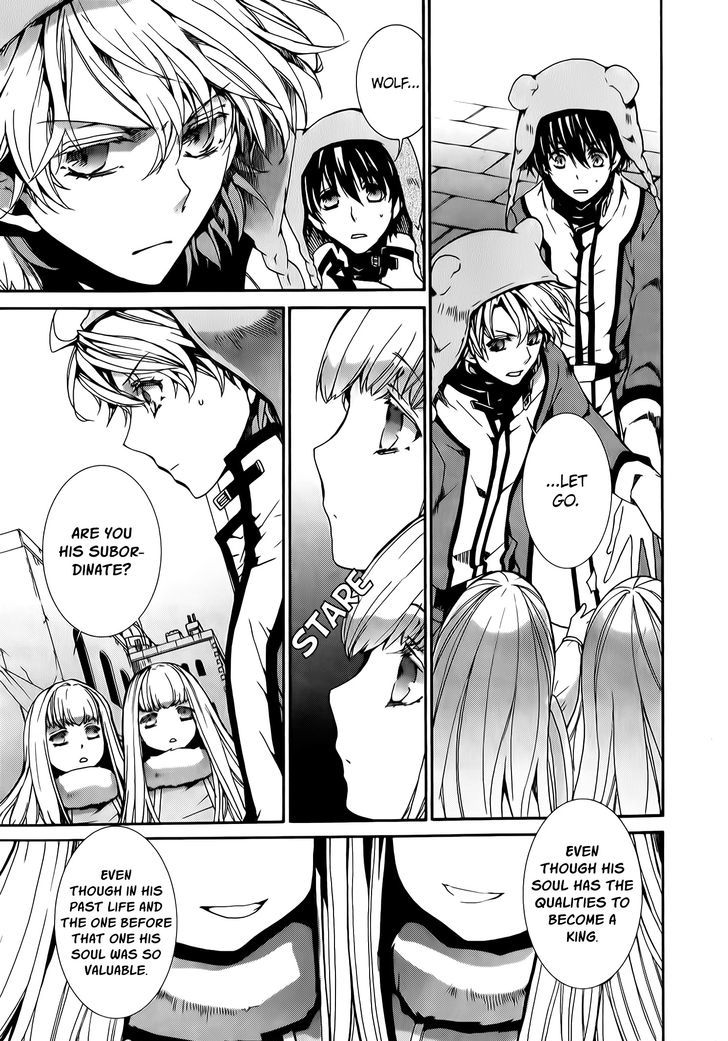 Kyou Kara Maoh chapter 78 page 19