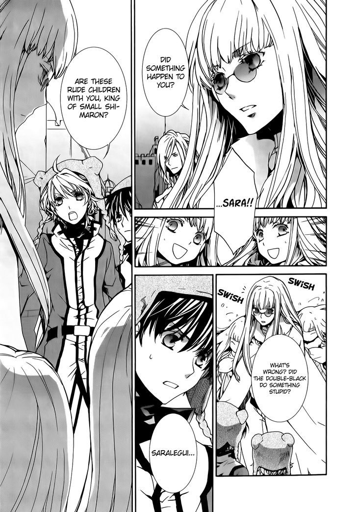 Kyou Kara Maoh chapter 78 page 23