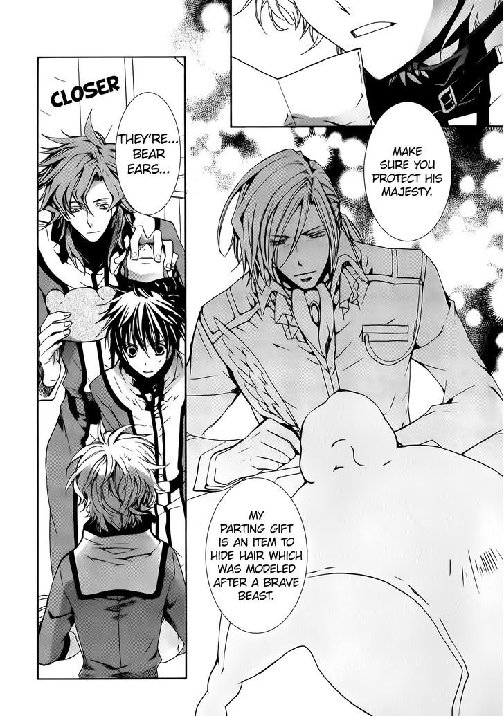 Kyou Kara Maoh chapter 78 page 4