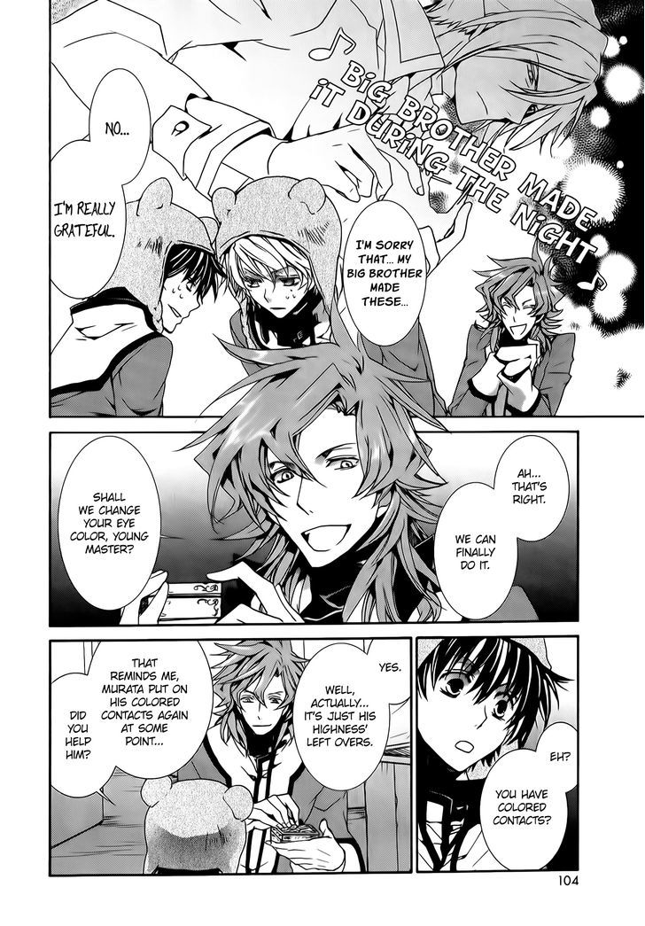 Kyou Kara Maoh chapter 78 page 6