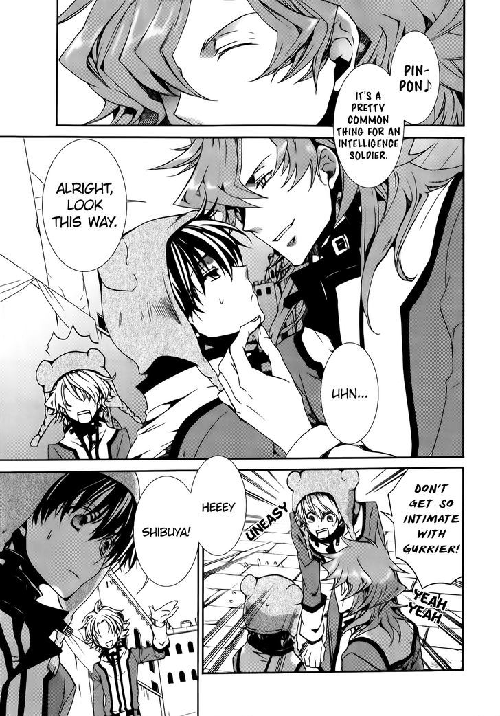 Kyou Kara Maoh chapter 78 page 7