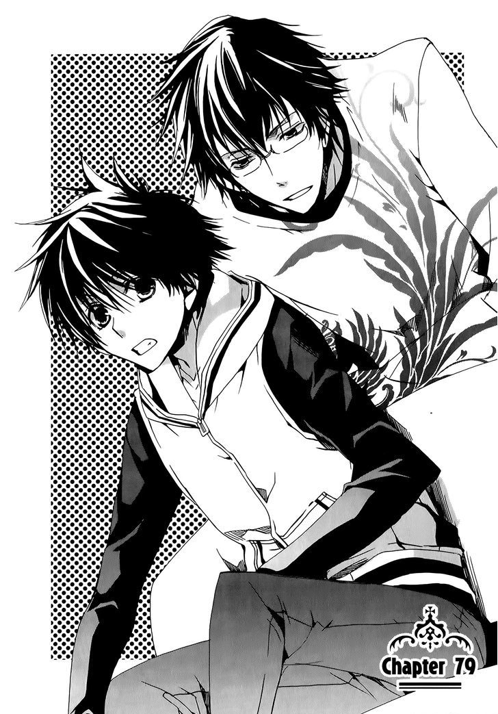 Kyou Kara Maoh chapter 79 page 2