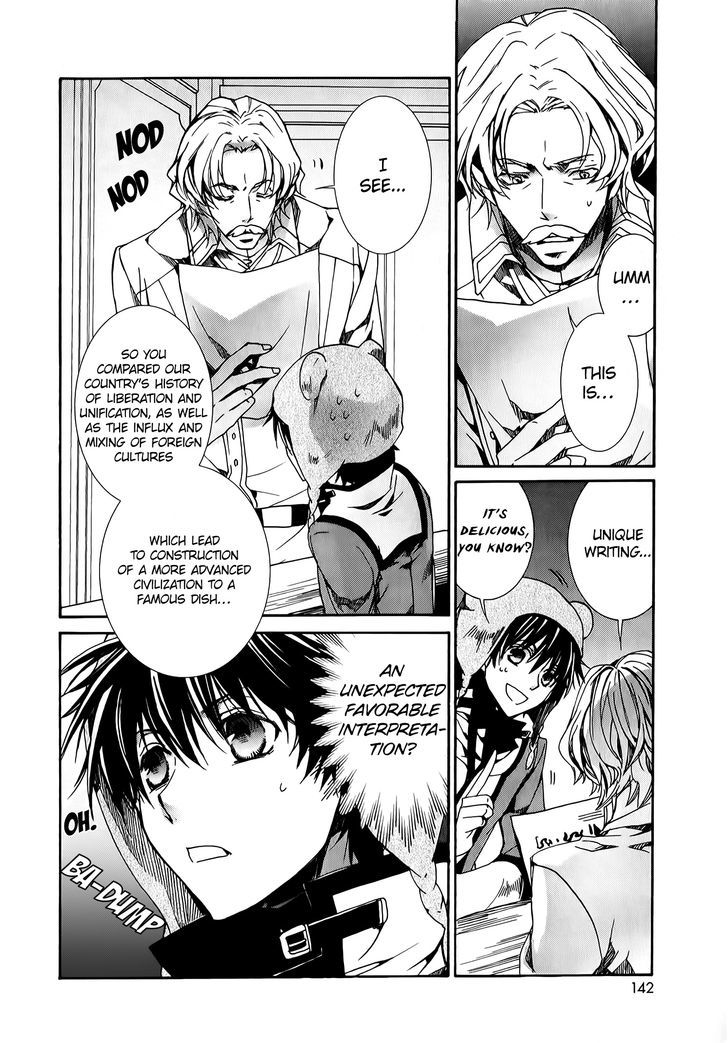 Kyou Kara Maoh chapter 79 page 20