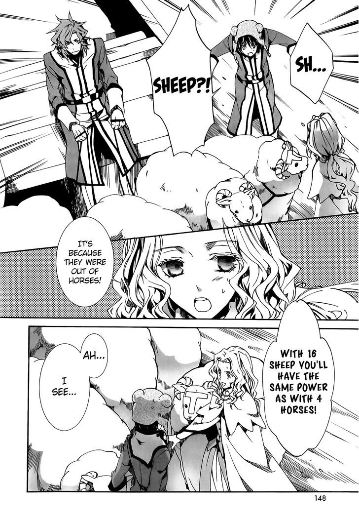 Kyou Kara Maoh chapter 79 page 26