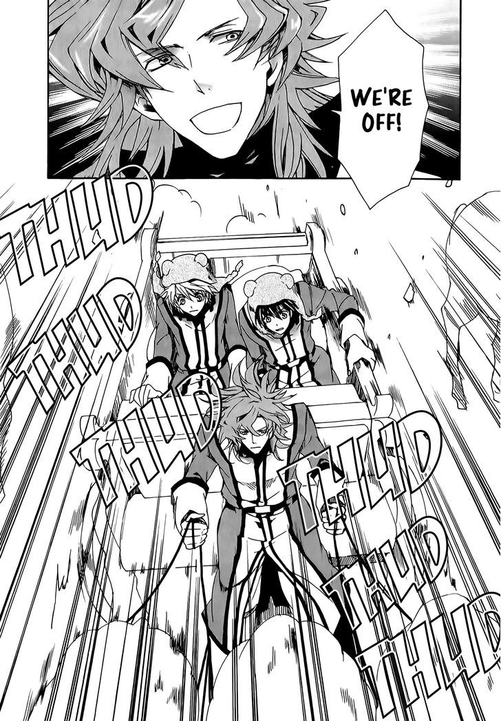 Kyou Kara Maoh chapter 79 page 29