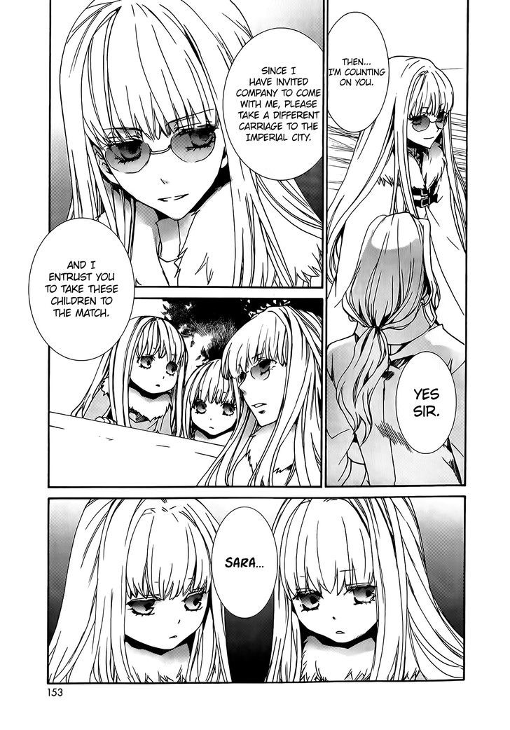 Kyou Kara Maoh chapter 79 page 31