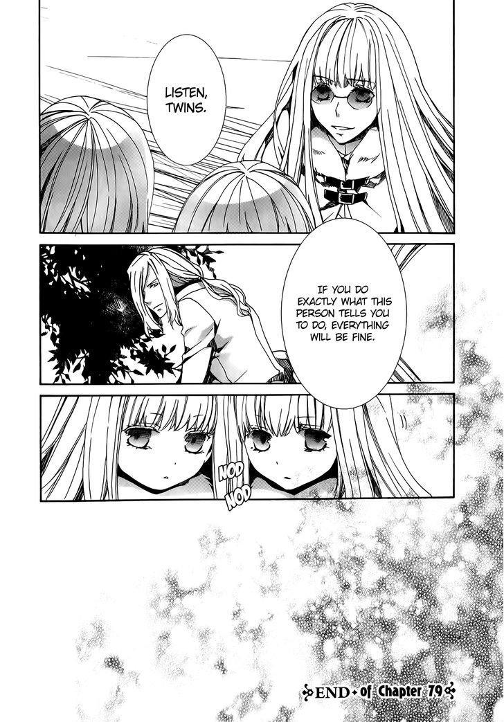 Kyou Kara Maoh chapter 79 page 32