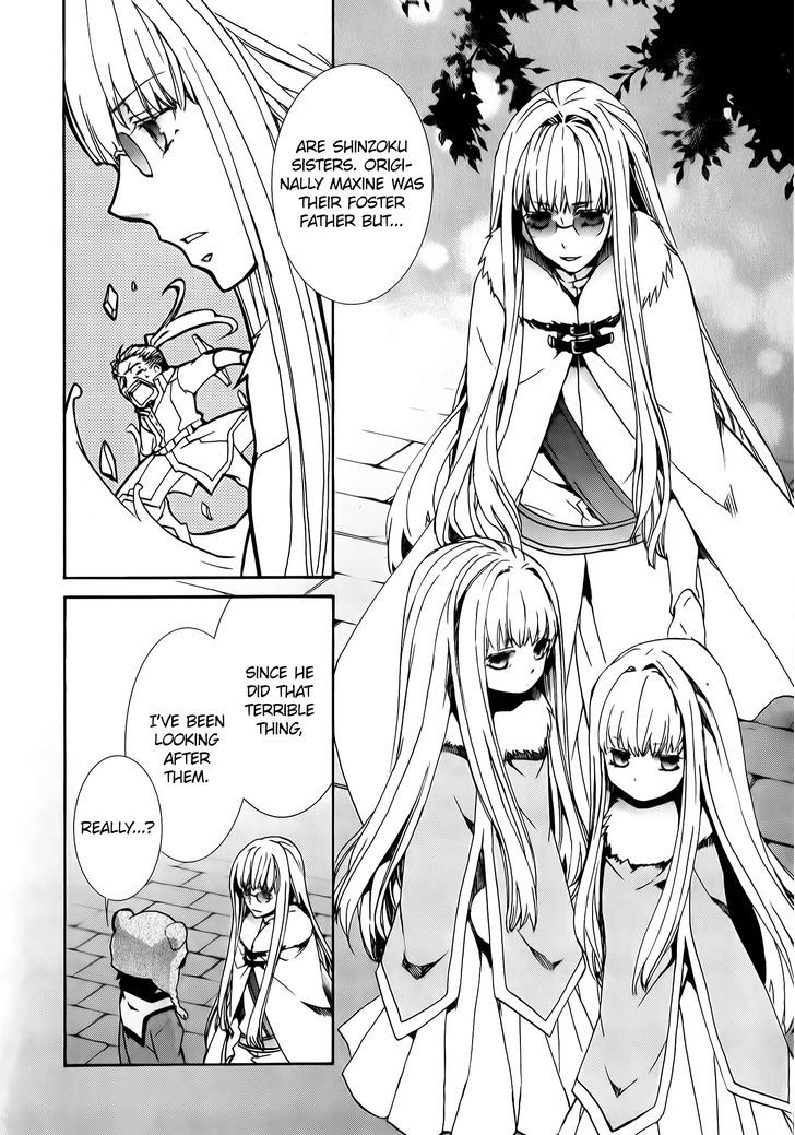 Kyou Kara Maoh chapter 79 page 4