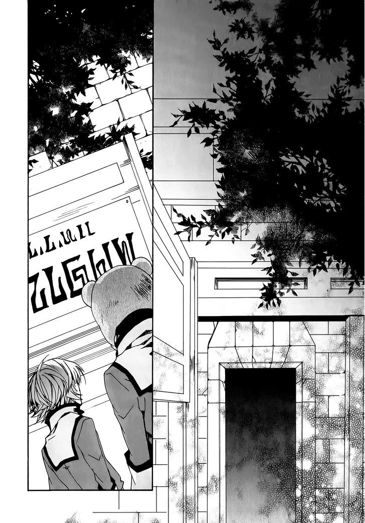 Kyou Kara Maoh chapter 79 page 8