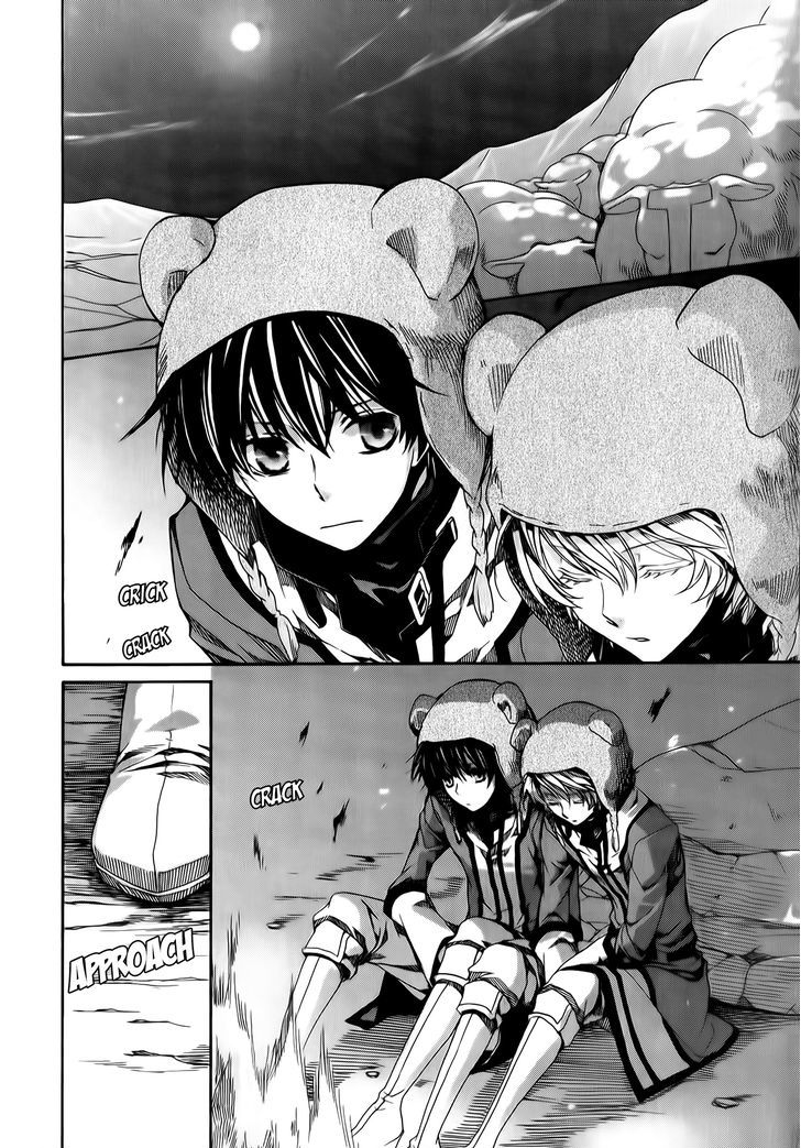 Kyou Kara Maoh chapter 80 page 11