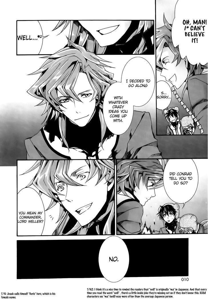 Kyou Kara Maoh chapter 80 page 13