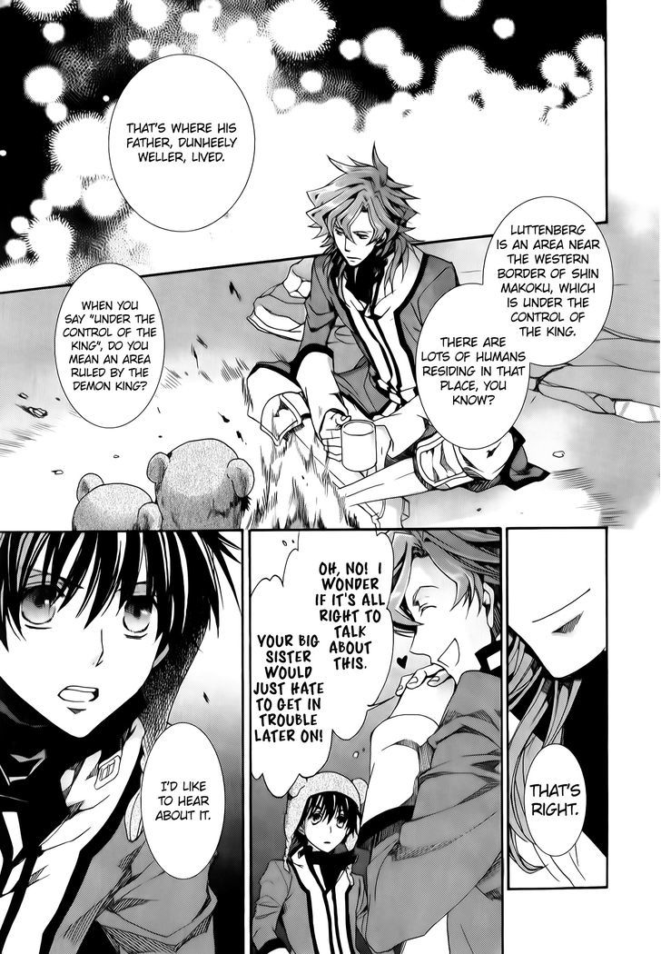 Kyou Kara Maoh chapter 80 page 16