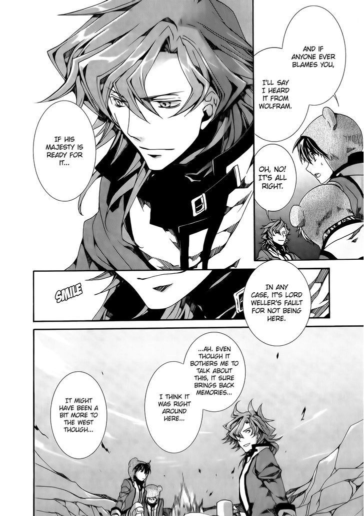 Kyou Kara Maoh chapter 80 page 17