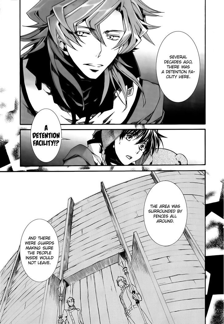 Kyou Kara Maoh chapter 80 page 18