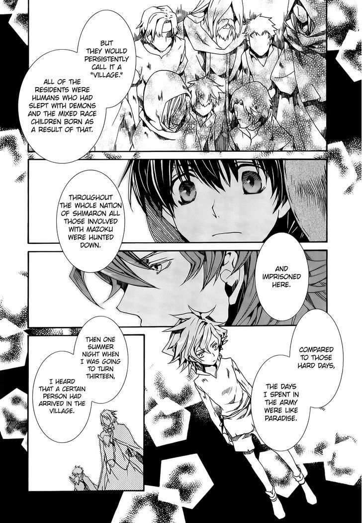 Kyou Kara Maoh chapter 80 page 19