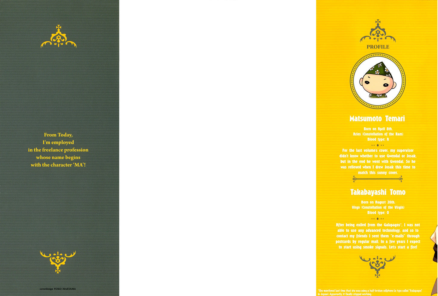 Kyou Kara Maoh chapter 80 page 2